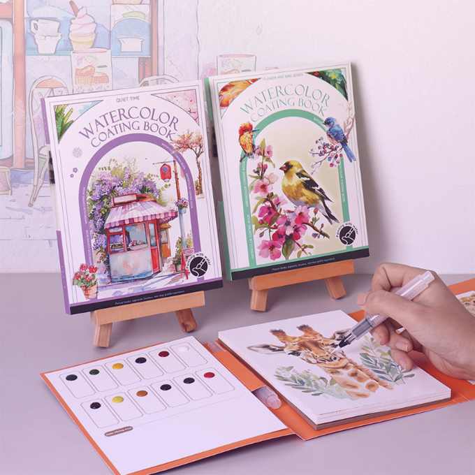 중국구매대행 추천 수채화 컬러링 북